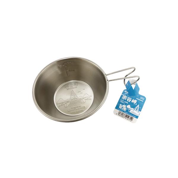 UNIFLAME（ユニフレーム） 北海道限定 ご当地シェラカップ 宗谷岬