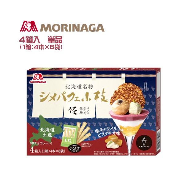 Xiف@VptF}@LsX^`I@4i4{×6)@ `R[g@XibN@َq@XC[c@MORINAGA