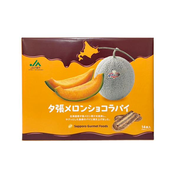 北海道土産夕張メロン果汁を使用し、サクッとした食感のパイに焼き上げました。■栄養成分表示（1個当たり）■エネルギー：37kcalたんぱく質：0.4g脂質：1.8g炭水化物：5.0g食塩相当量：0.06g※推定値内容量：14個入原材料：小麦粉...