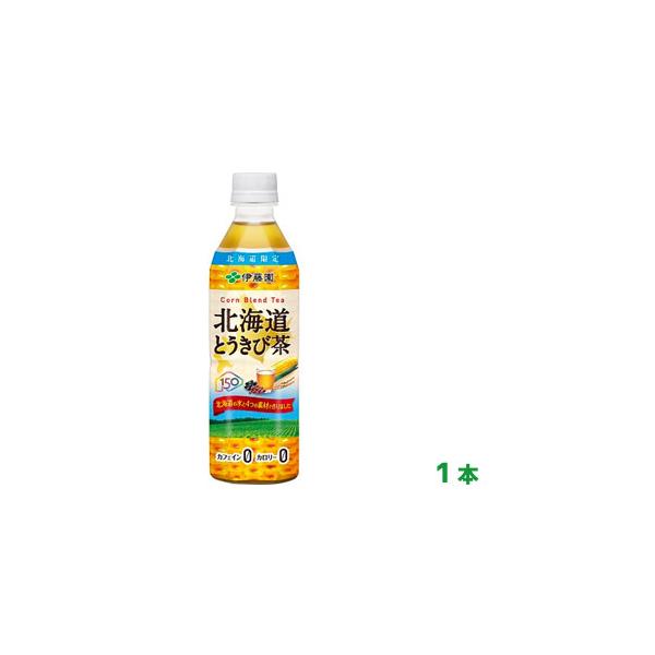 ɓ@kCƂђ@PET@(500ml)@kC蔭@Ƃ낱@R[