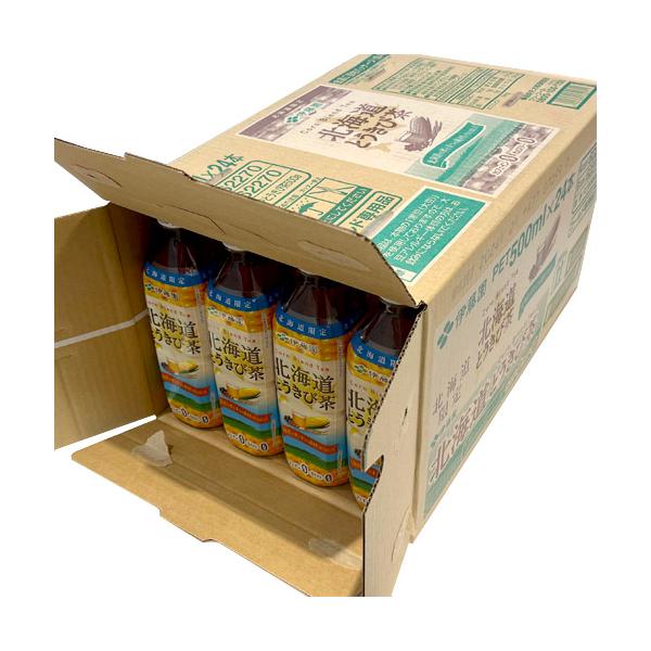 伊藤園　北海道とうきび茶（500ml）×24本（1ケース）　コーン茶　まとめ買い　箱買い　飲料　itoen　備蓄