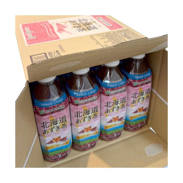 伊藤園 　北海道あずき茶　 PET　500ｍｌ×24本（１ケース） 　箱売り　まとめ売り　箱買い　北海道限定発売　とうもろこし　コーン茶　まとめ買い