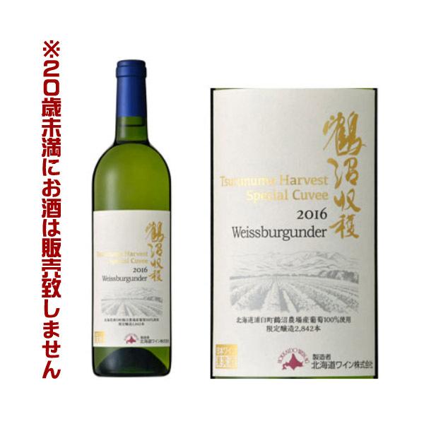 日本 ワイン 北海道の人気商品 通販 価格比較 価格 Com