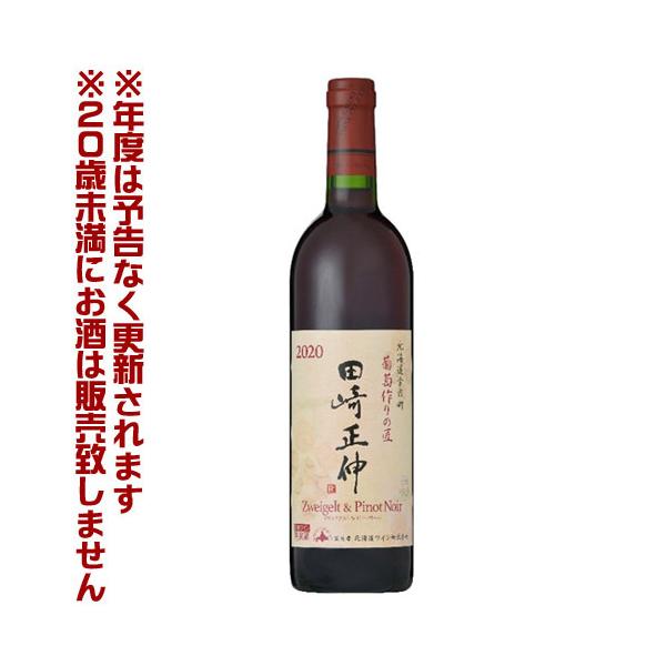 sdpark-y_wine223