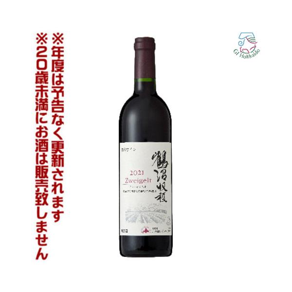 sdpark-y_wine287