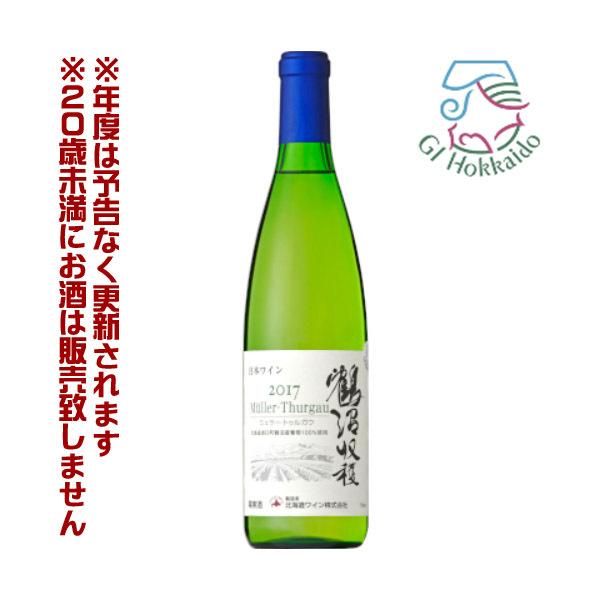 日本 北海道ワイン 鶴沼 ミュラー トゥルガウ ワイン 価格比較 価格 Com