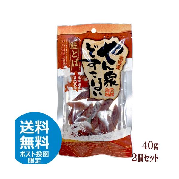 |Xg聚@}jY@kCY@Ƃ΁@Oǂق@JbgT[i40j2Zbg@@VP@܂