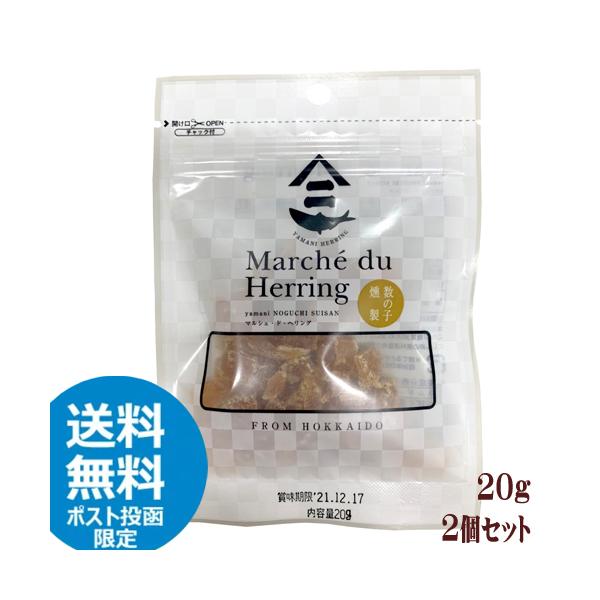 |Xg聚@}jY@kCY@H@ڂꐔ̎qi20j2Zbg@@܂݁@JYmR@Hׂ@