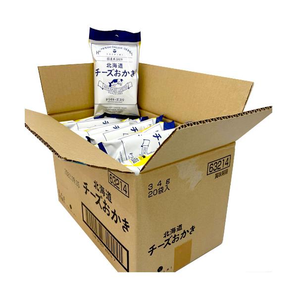 オープニングセール】 北海道チーズおかき 34g×6袋セット YOSHIMI 北海道 お土産 お菓子 おやつ チーズ おかき 小分け ギフト プレゼント お取り寄せ 送料無料 ヨシミ 北海道 チーズおかき 北海道限定 ドライチーズ入り パックタイプ