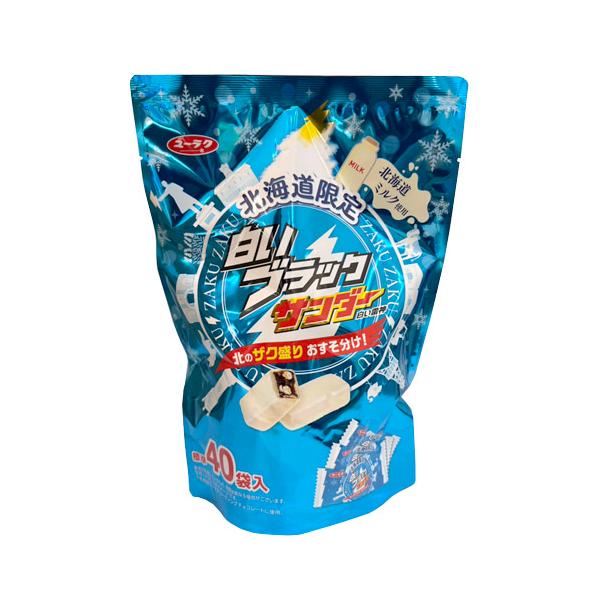 ブラックサンダー 有楽製菓 白いブラックサンダー（40袋入