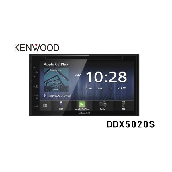KENWOOD DVDレシーバー 2022年製 DDX5020S ケンウッド DDX5020S KENWOOD DVD/CD/USB/Bluetoothレシーバー