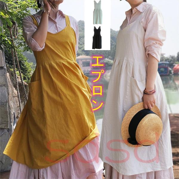 エプロン 無地 レディース ファッション おしゃれ 防汚 ワンピース 洗える 柔らかい 前掛け 家事 カフェ 北欧風 プレゼント ギフト 母の日 保育士 飲食店 Buyee Buyee 提供一站式最全面最專業現地yahoo Japan拍賣代bid代拍代購服務 Bot Online