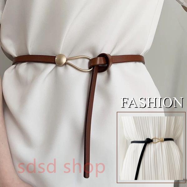 ベルト ジーンズ用 女性 みんな探してる人気モノ ベルト ジーンズ用 女性 バッグ 小物 ブランド雑貨