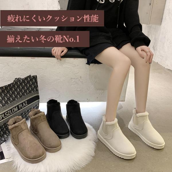 商品仕様<br>メイン素材:ポリエステル+PU+PLASTIC<br>カラー ●ブラック<br>　　　　 ●ブラウン<br>               ●アイボリー<br>   ...