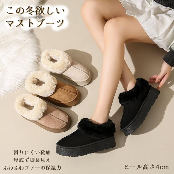 商品仕様<br>メイン素材:ポリエステル+PU+PLASTIC<br>カラー ●ブラック<br>　　　　 ●キャメル<br>               ●アイボリー<br> 　　...