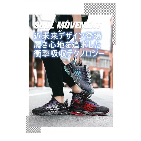 スニーカー ランニングシューズ メンズ  軽量 通気 スポーツシューズ ウォーキング スニーカー シューズ　実用的　クリスマス　ギフト　送料無料