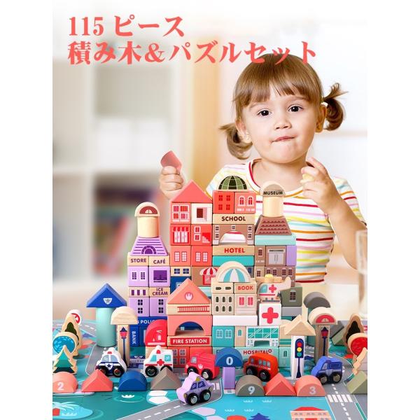 ςݖ 115 PCS ؐ ubN ؂̂ VR Jt g ̃pY \ ؐ [ܕt qv[g Mtg