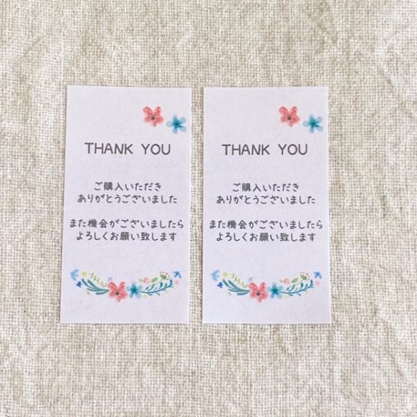ショップThank youシール 購入お礼 お花 44枚 NO.1124 : se ショップThank youシール 購入お礼 お花 44枚 NO.1124 : se