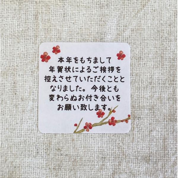 se-label_1566 se-label_1566