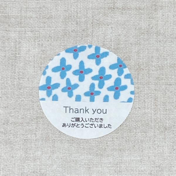 ショップThank youシール　  購入お礼　北欧　水色お花　4cm丸24枚　NO.2391