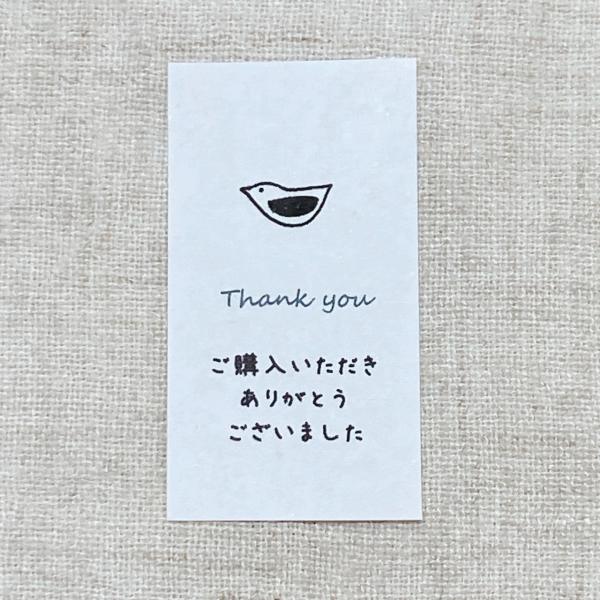 BTS thank youシール　新作専用ページ②追加　こちらからは購入不可 Thank youシール 筆記体 シンプル サンキューシール 44枚 NO