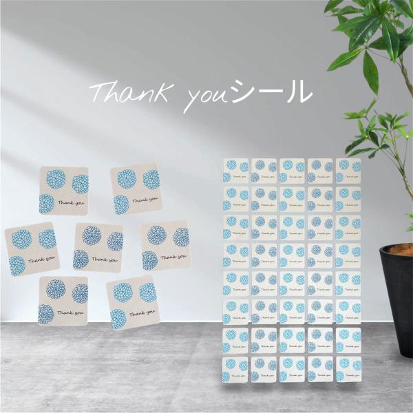Thank youシール  青い花　筆記体　3cm正方形　40枚　　NO.2533