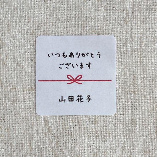 se-label_278 se-label_278