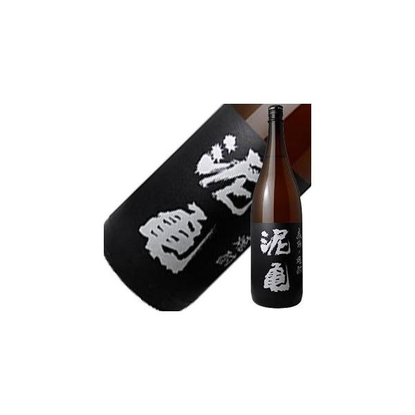 DT Ē 20x 1.8L 1800ml 哇 茧