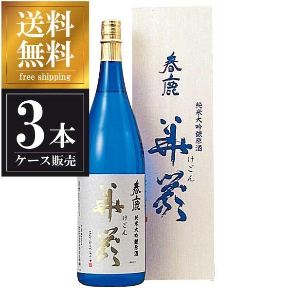 t ጴ ، 1.8L 1800ml x 3{  P[X̔  {B̂ qX ޗǌ OKN