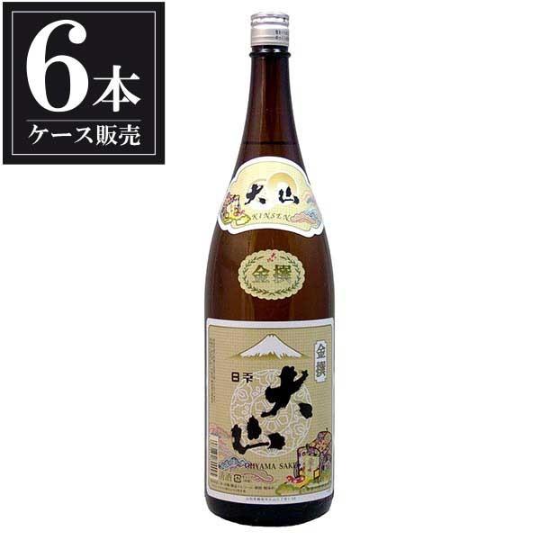 大山 金撰 1.8L 1800ml x 6本 ケース販売 加藤嘉八郎酒造 山形県 OKN