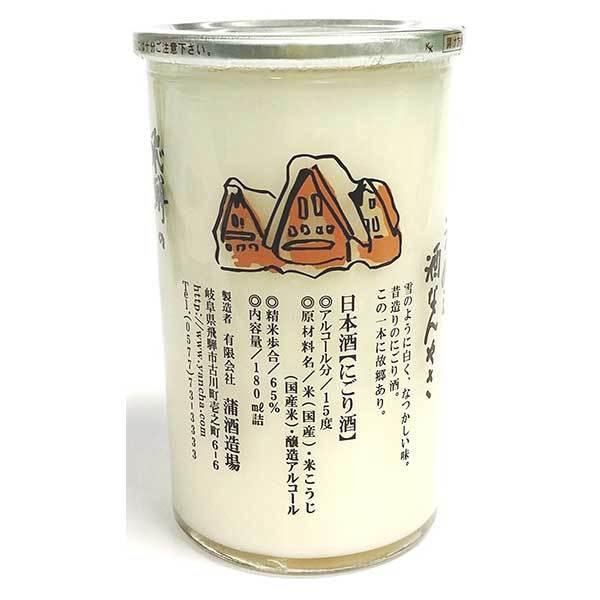 ^| ǂԂ낭ɂJbv 180ml x 30{ P[X̔  {B̂  򕌌 OKN