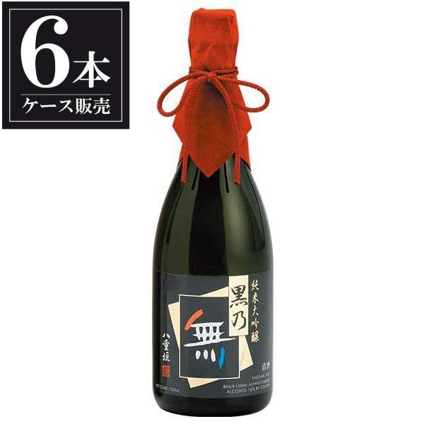 ���d�_ ���T�� �l�j�T�O 720ml x 6�{ �P�[�X�̔� �������� �{�B�̂� �����K�L�� ���Ɍ� OKN