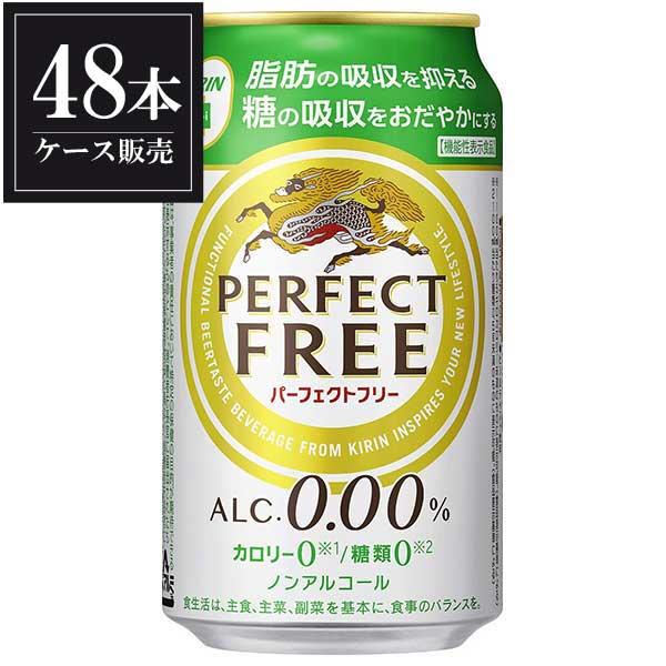 L p[tFNgt[  350ml x 48{  {B̂ 2P[X̔