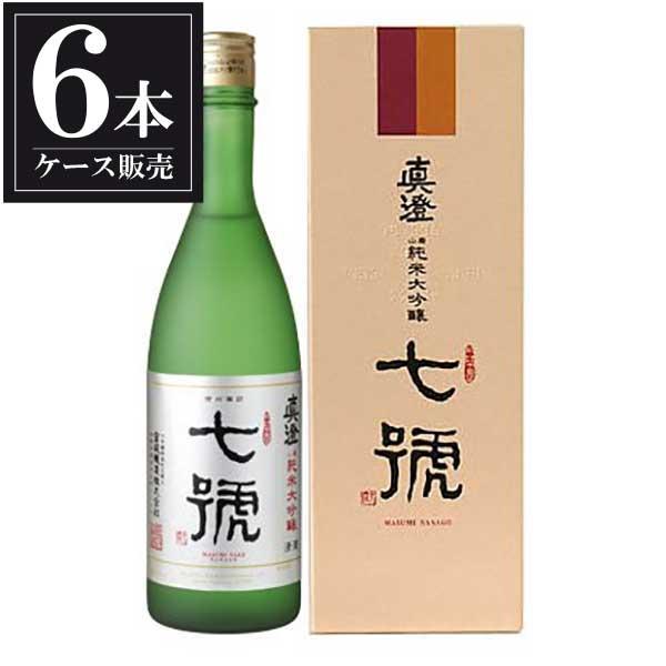 送料無料 日本酒 真澄 山廃純米大吟醸 七號 7ml X 6本 ケース販売 宮坂醸造 長野県 Www Definitiveclm Com