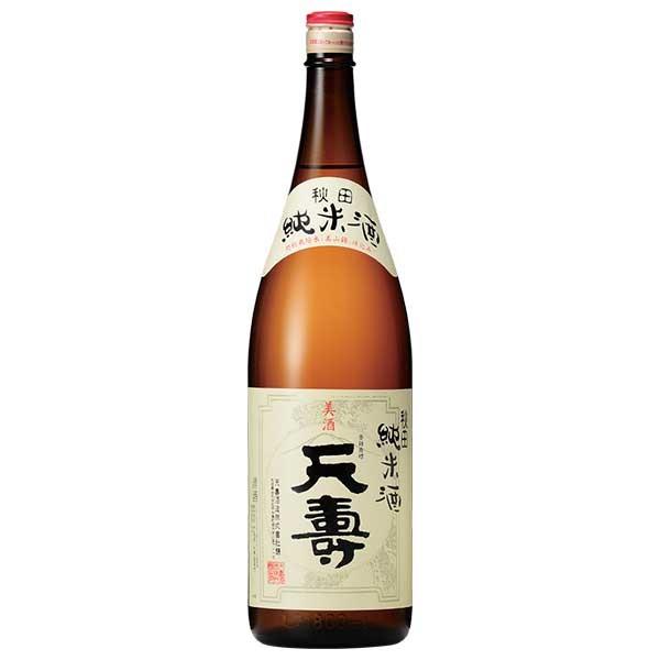 �V�� ���Ď� 1.8L 1800ml �V���� �H�c�� OKN