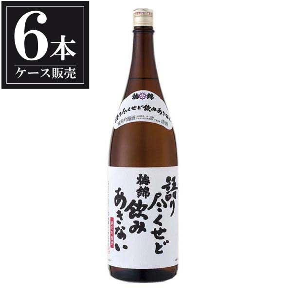 ~ ċsǈ݂Ȃ 1.8L 1800ml x 6{ P[X̔  {B̂ ~юR Q OKN