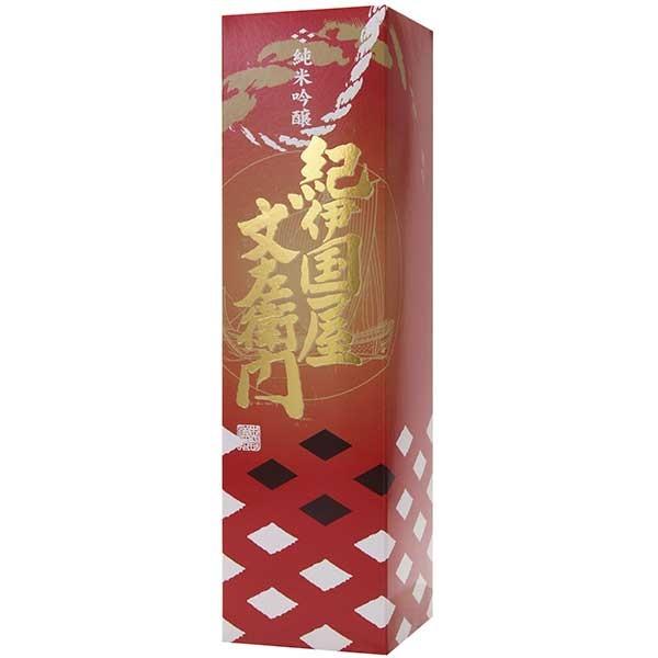 BC Iɍq ċ KJG-13 t 720ml BC { a̎R { 