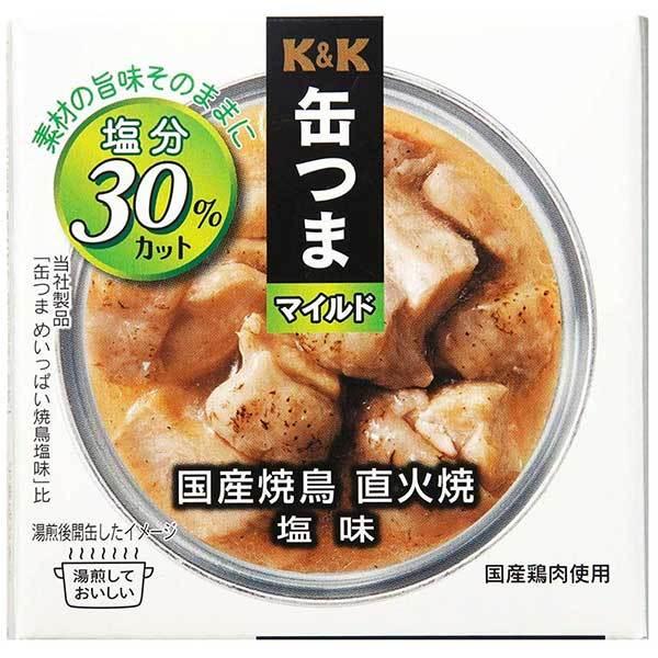 K&amp;K ʂml YĂΏĉ  70g x 24 P[X̔ K&amp;K Hi ʋl 0417350