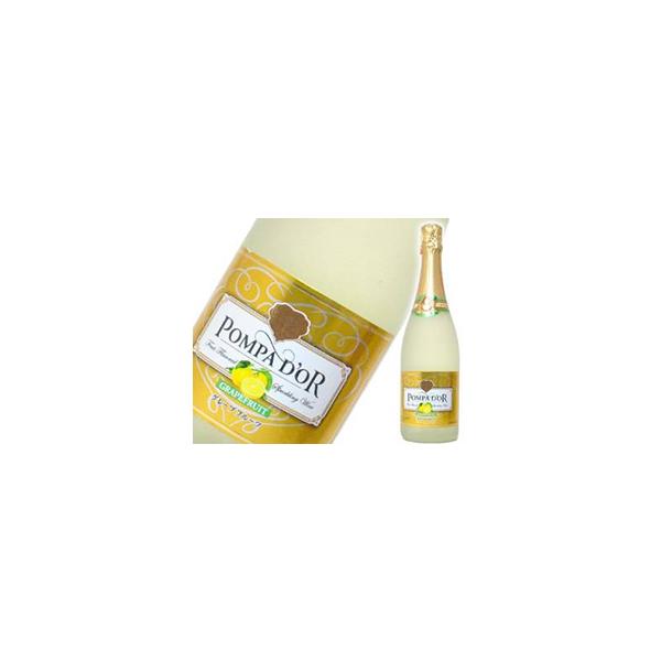 |ph[ O[vt[c 750ml XyC Xp[NOC t[c POMPA D'OR  {B̂