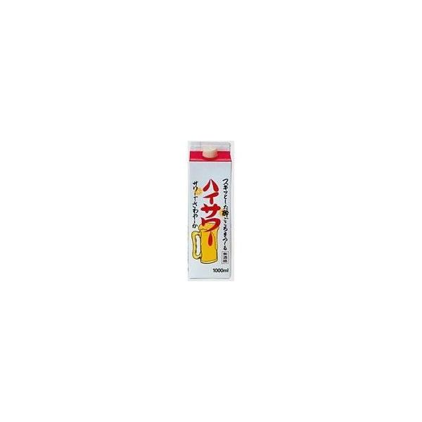 博水社 サワー原液 レモン 1L 1000ml