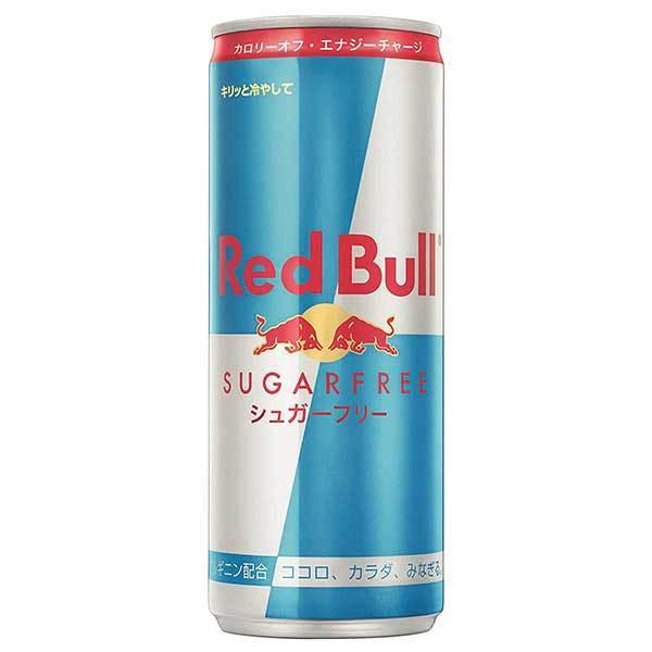 レッドブル Red Bull シュガーフリー 缶 250ml X 72本 3ケース販売 送料無料 あすつく対応 レッドブルジャパン 飲料 エナジードリンク 195a72 リカータイム ヤフー店 通販 Yahoo ショッピング