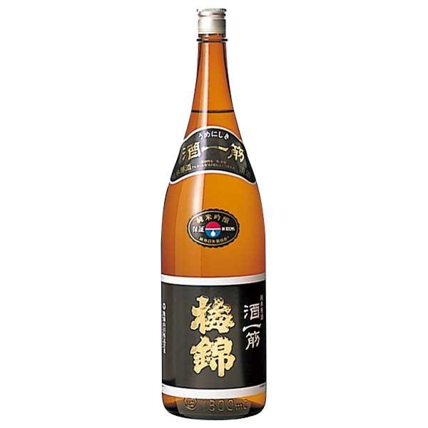 ~ ċ  1.8L 1800ml ~юR Q OKN