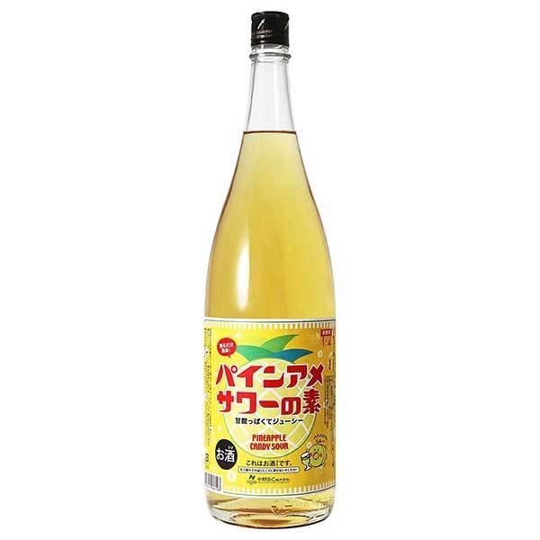 中野BC パインアメサワーの素 25度 1.8L 1800ml[中野BC 日本 和歌山 スピリッツ]スピリッツ spirit※ヴィンテージやラベルのデザインが商品画像と異なる場合がございます。当店では、現行ヴィンテージの販売となります。ご指...