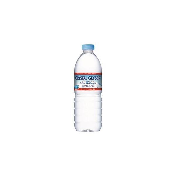 クリスタルカイザー 500ml x 48本 2ケース販売 正規品 送料無料 本州のみ ペット