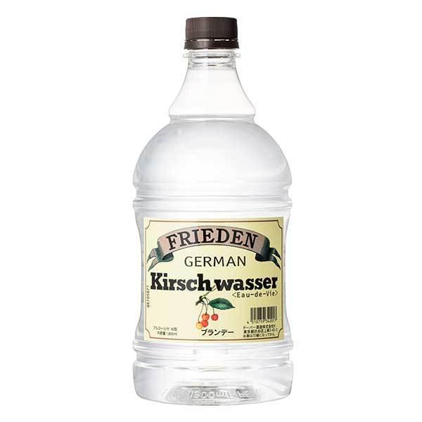 t[f W[} LVbT[ 45x 1.8L 1800ml  {B̂ h[o[ hCc uf[ fU[g  َq