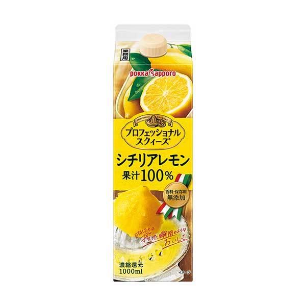 |bJTb| vtFbViXNB[YV`Aʏ`100% Ɩp pbN 1L 1000ml x 6{ P[X̔  {B̂