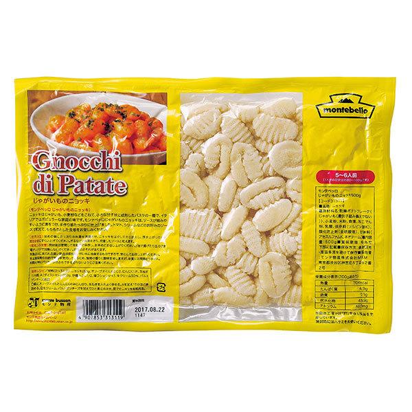 exb Ⴊ̃jbL  500g x 12 P[X̔ e C^A pX^ 031311