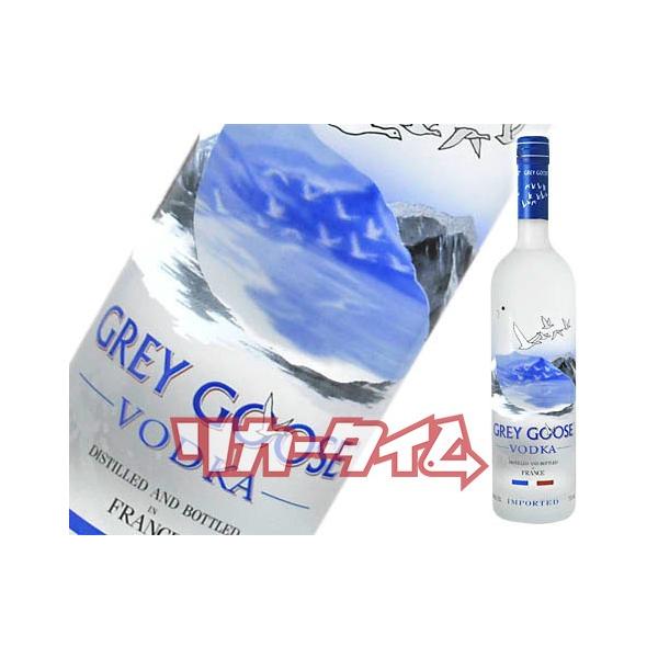 OCO[X EHbJ700ml 40x vodka