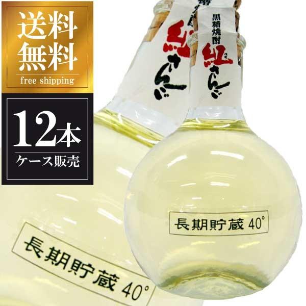 奄美　黒糖焼酎　奄美大島開運酒造　紅さんご　40度　720ml　化粧箱入り