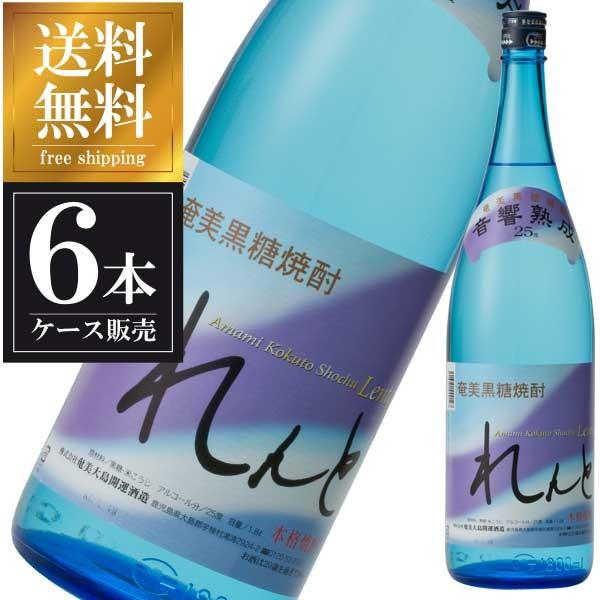  Ē 25x r 1.8L 1800ml × 6{ P[X̔ J^ 